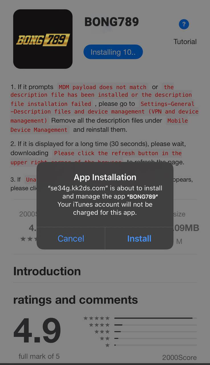 BONG789 IOS Step 4